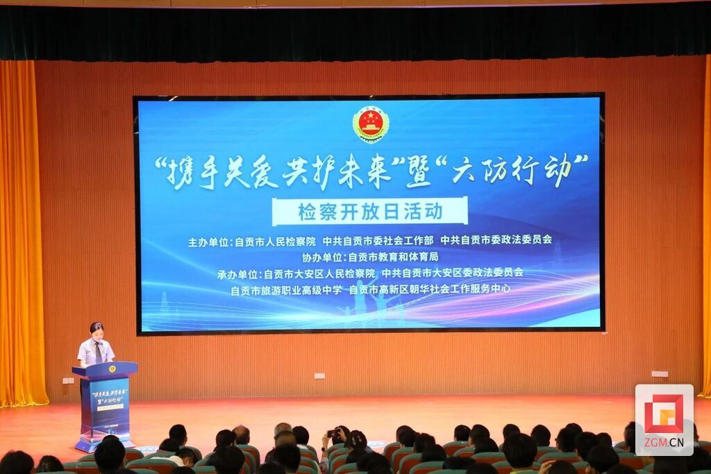 微信图片_20250611215331.jpg