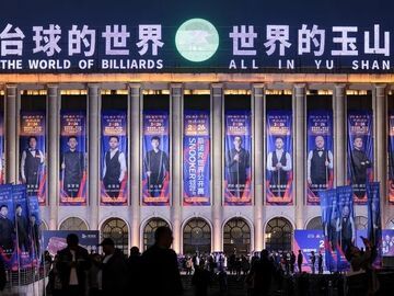 追光丨斯诺克世锦赛大幕将启 中国军团再赴克鲁斯堡之约