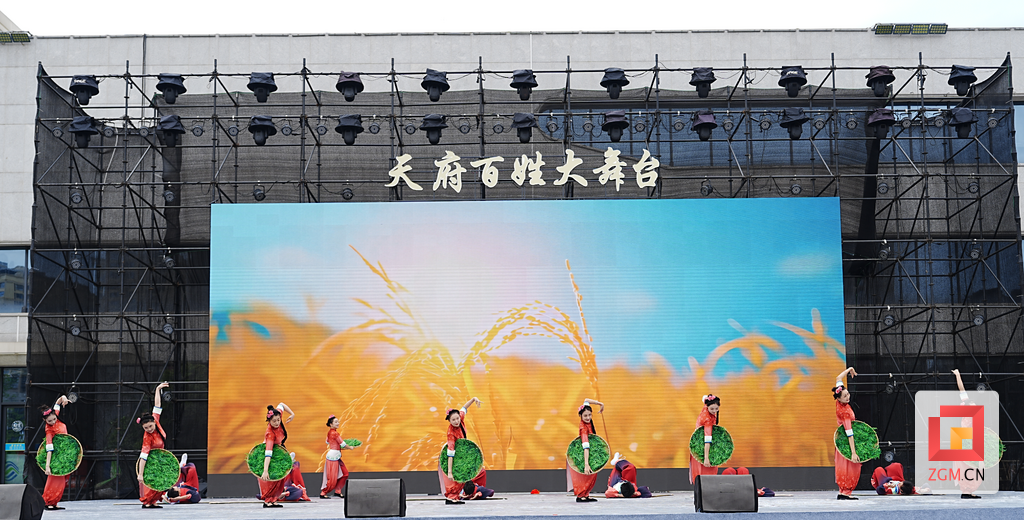 微信图片_2026-09-29_161753_447.png