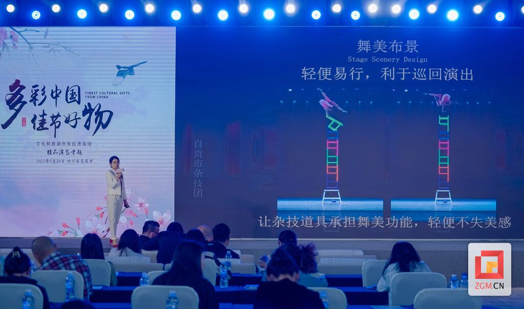 微信圖片_20230929130845.jpg