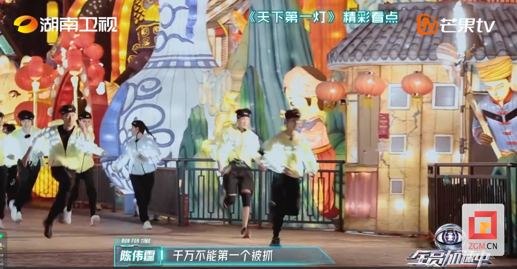 微信圖片_20230630201513.png