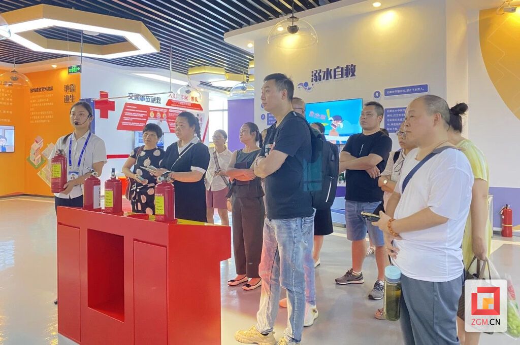 8-2（安全教育體驗中心）.JPG