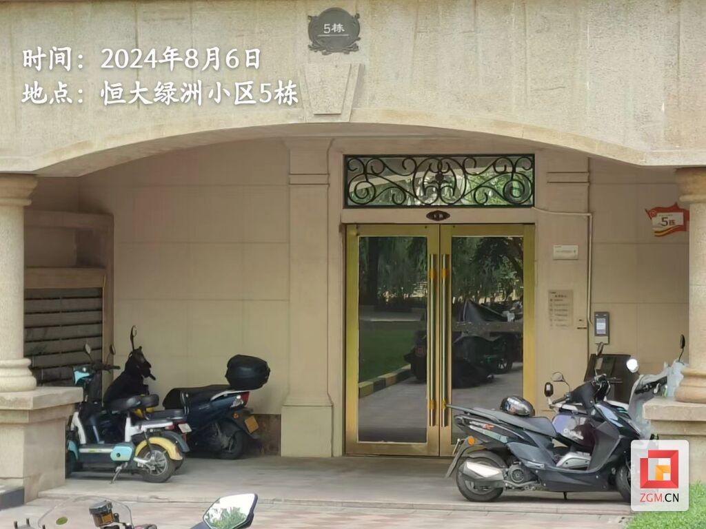 7-沿滩恒大绿洲小区电动自行车停放门厅 (2).jpg