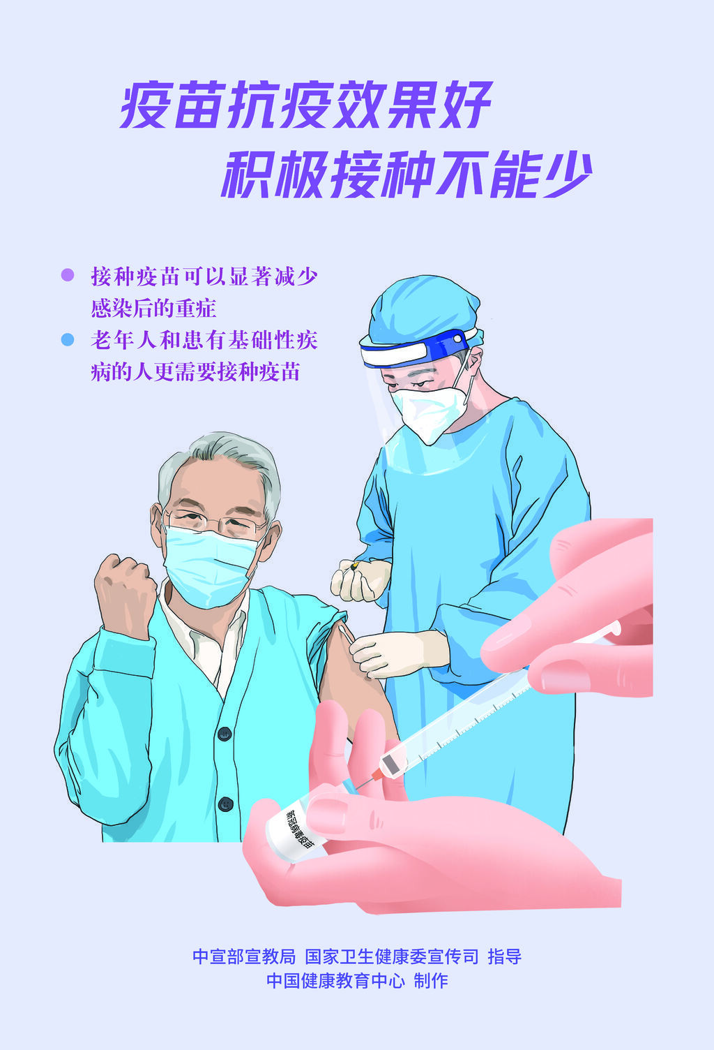 1683235000.jpg