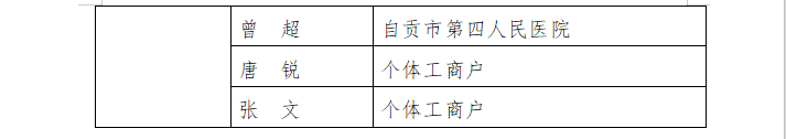 13.png