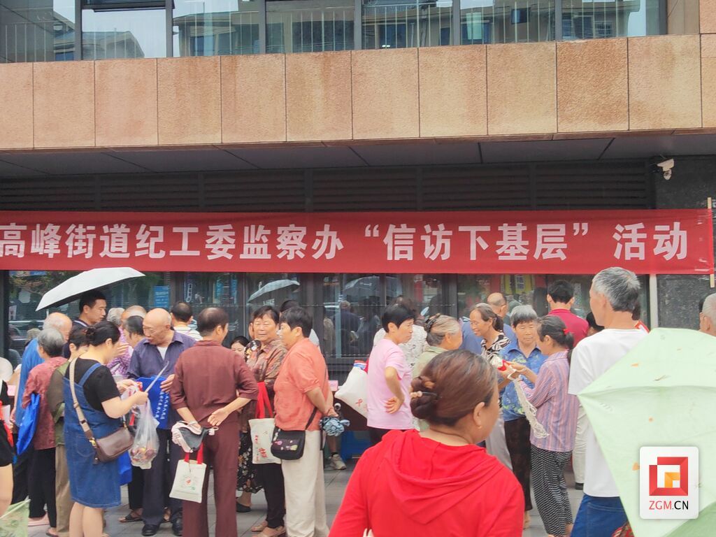 微信图片_20260818094421_8856_44.jpg