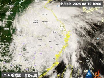 “白海豚”将联手冷空气 引发北方局地极端降雨