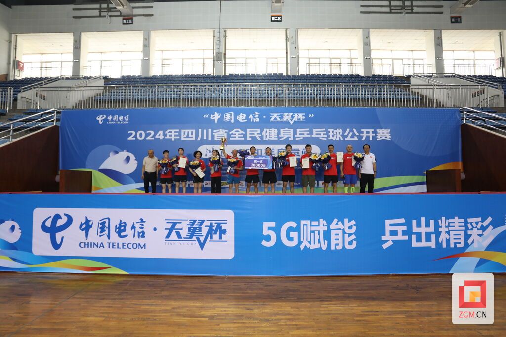 QQ圖片20240616143146.jpg