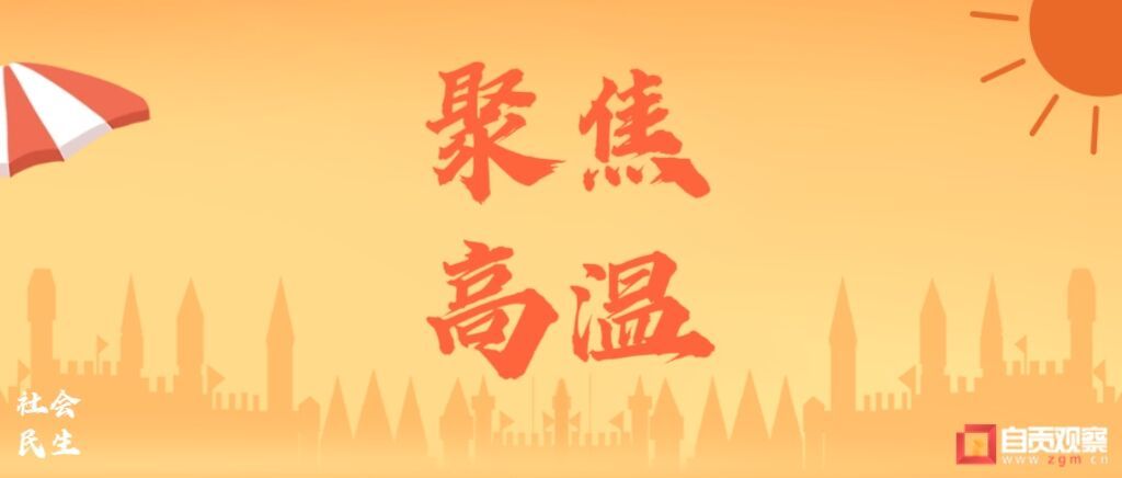 MEITU_20250716_120258297.jpg