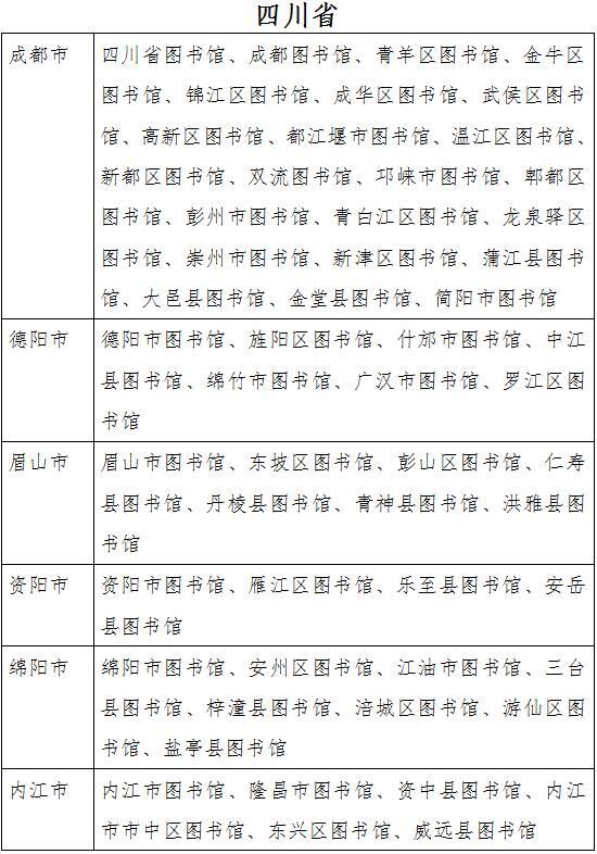 360截圖20250113130207760.jpg