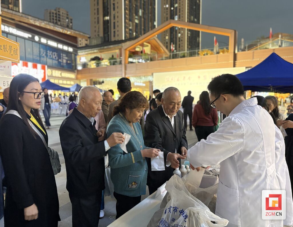 微信图片_20251024215846.jpg