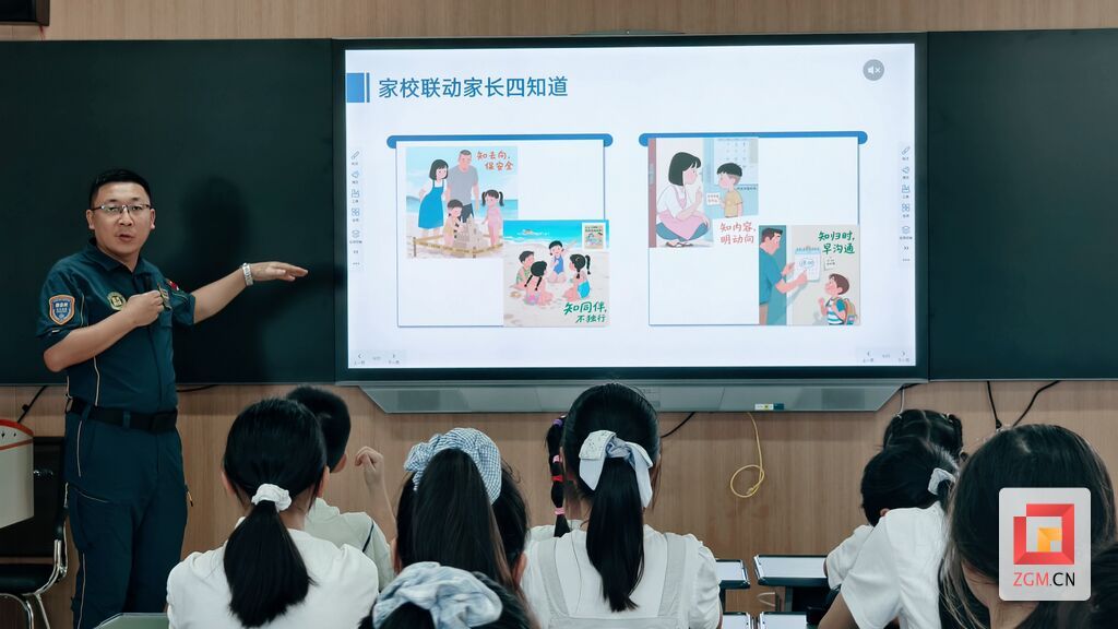 微信图片_20260803214145_443_39.jpg