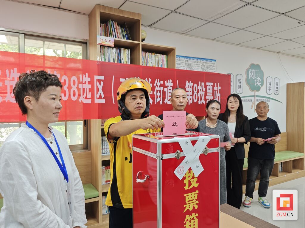 新就业群体投票 曾鹏程摄.jpg
