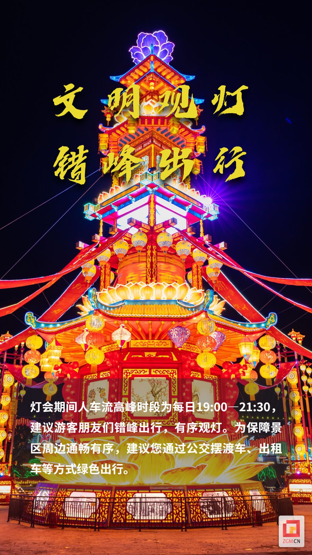 微信圖片_20230120112454.jpg