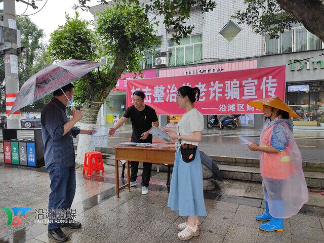 图片1_副本.jpg