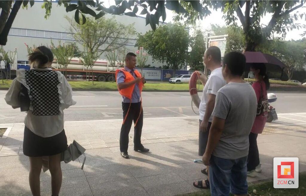 微信圖片_20230813152011_2.jpg