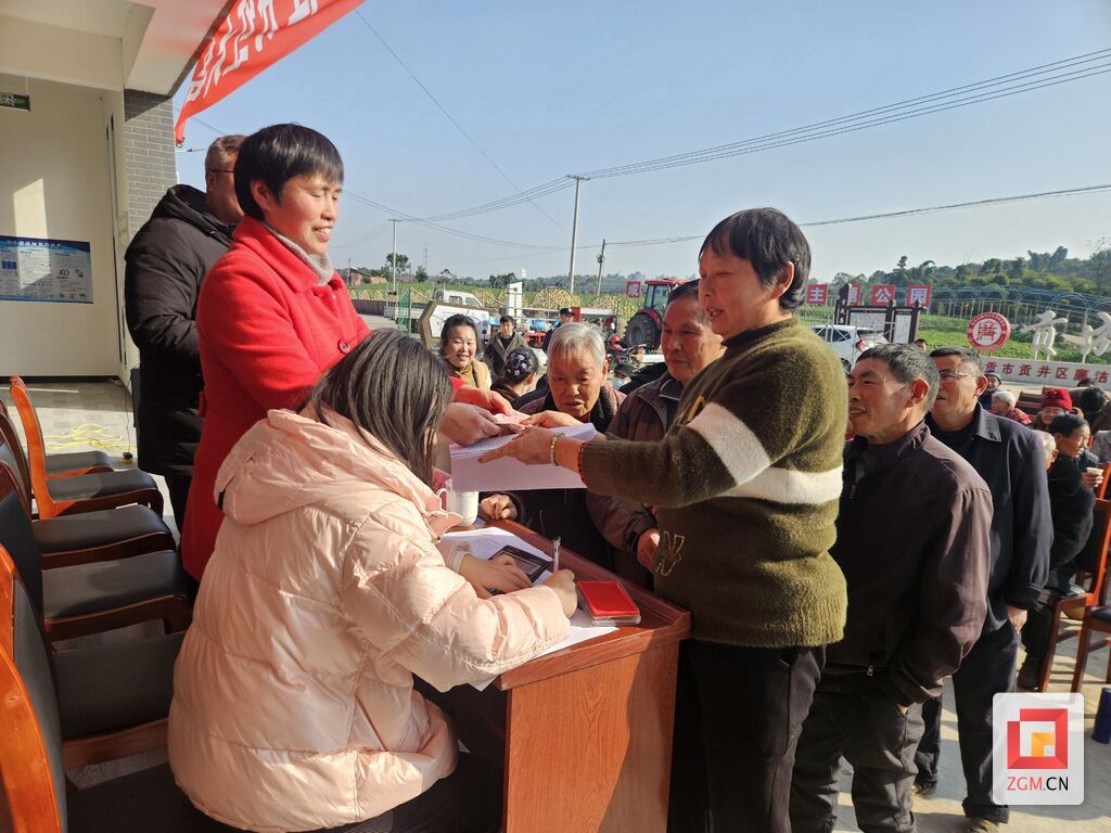 C5A3700466CF62423769B2EE431FC572.jpg