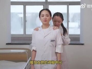 海姆立克急救法记住剪刀石头布