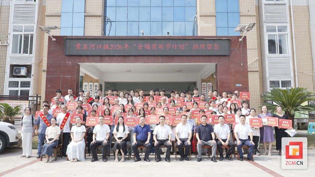 微信图片_20260824134332_1063_234.jpg