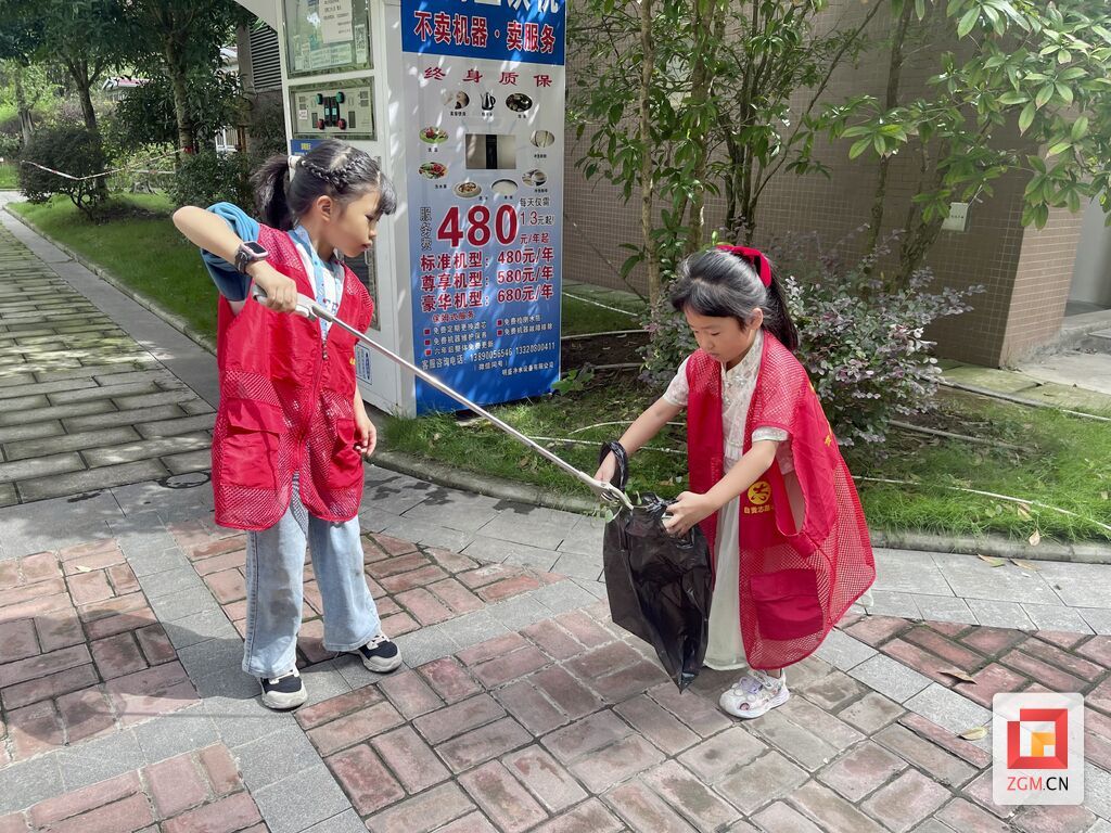 微信图片_20250920215449.jpg