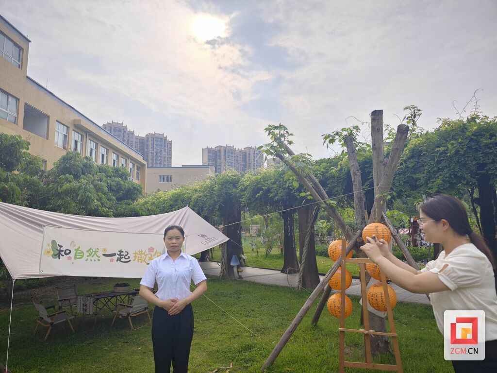 微信圖片_20240517095620.jpg