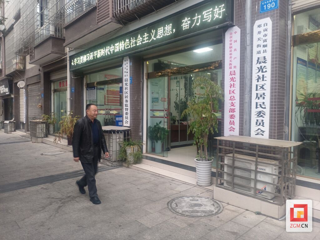 微信圖片_20240116102912.jpg