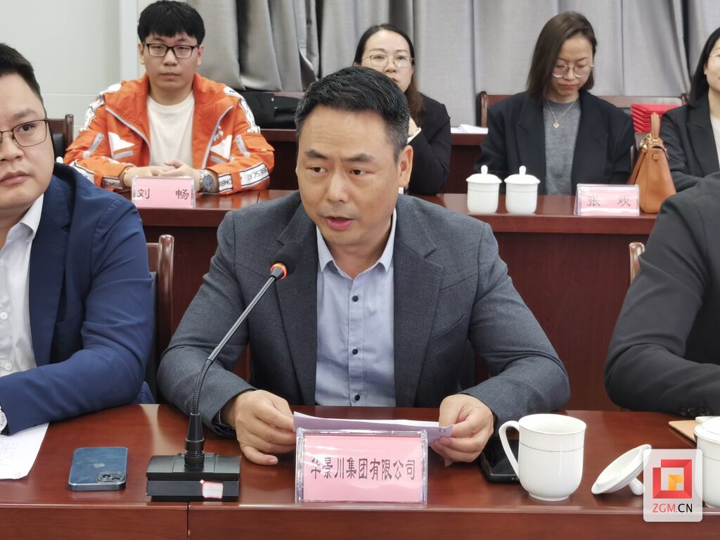 微信圖片_20231020160156.jpg