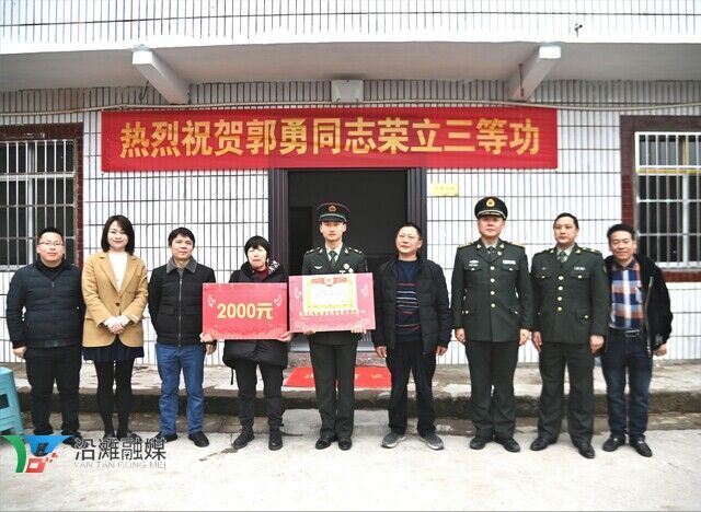 微信图片_20220224165958.jpg