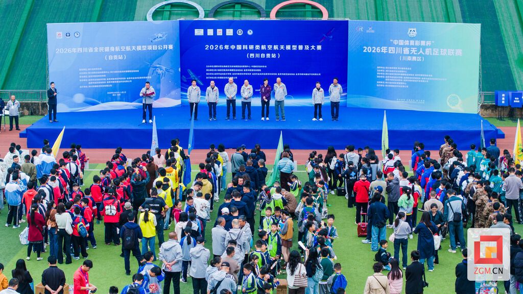微信图片_20261031122323_379_182.jpg