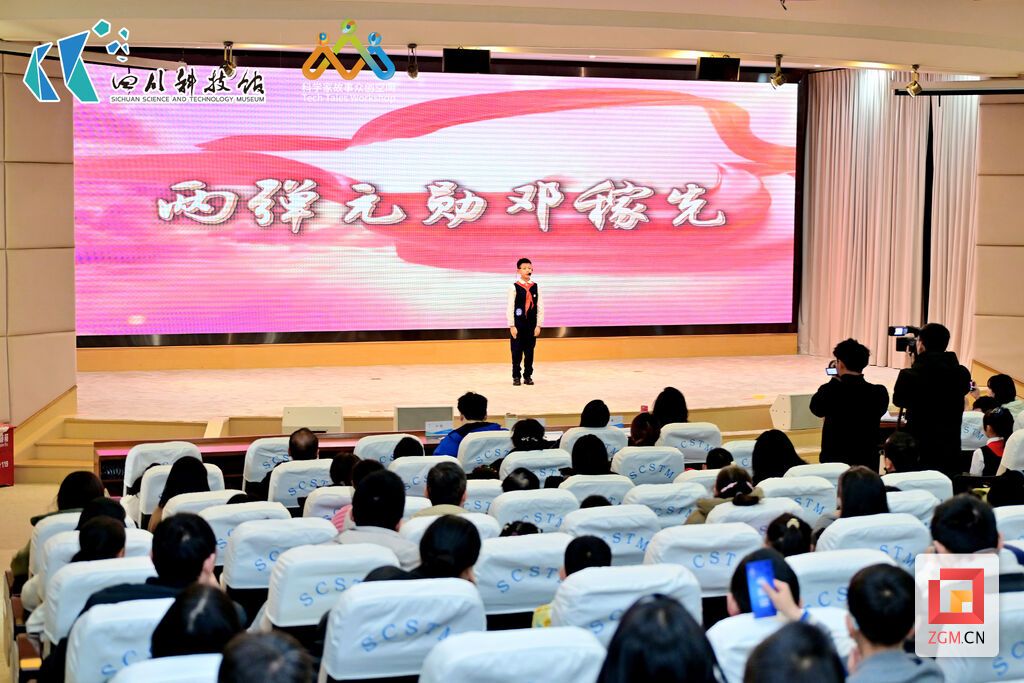 微信图片_20250728133126.jpg