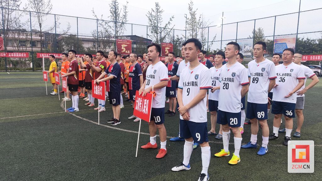 QQ圖片20220712221448.jpg