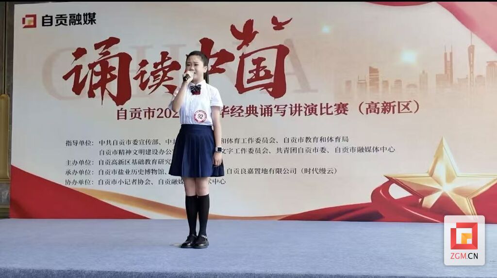 微信图片_20260517181656_70_86.jpg