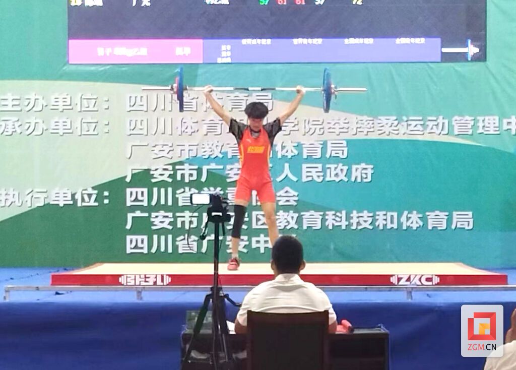 微信圖片_20230818113330.jpg