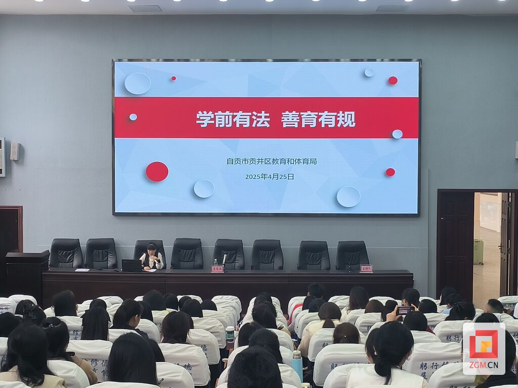 微信图片_20250626114908.jpg
