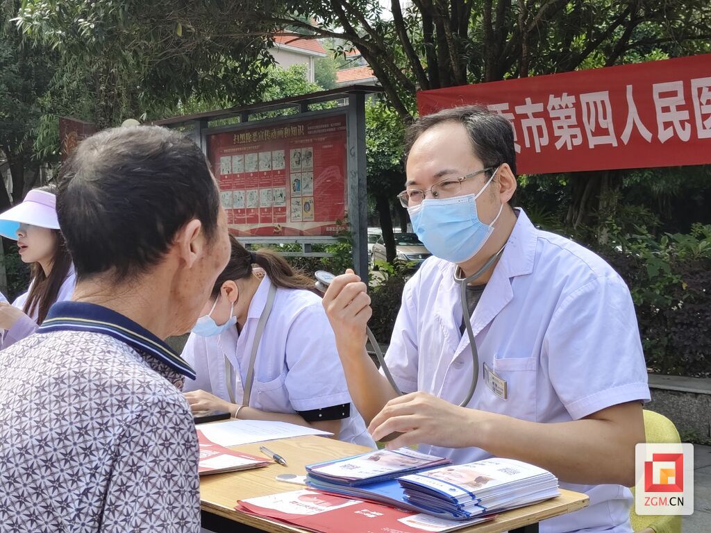 微信图片_20230508105910.jpg