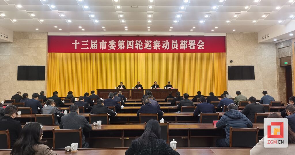 微信圖片_20230227150318.jpg