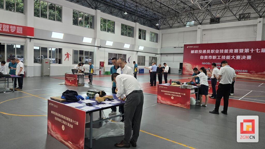 微信图片_20260922105718.jpg