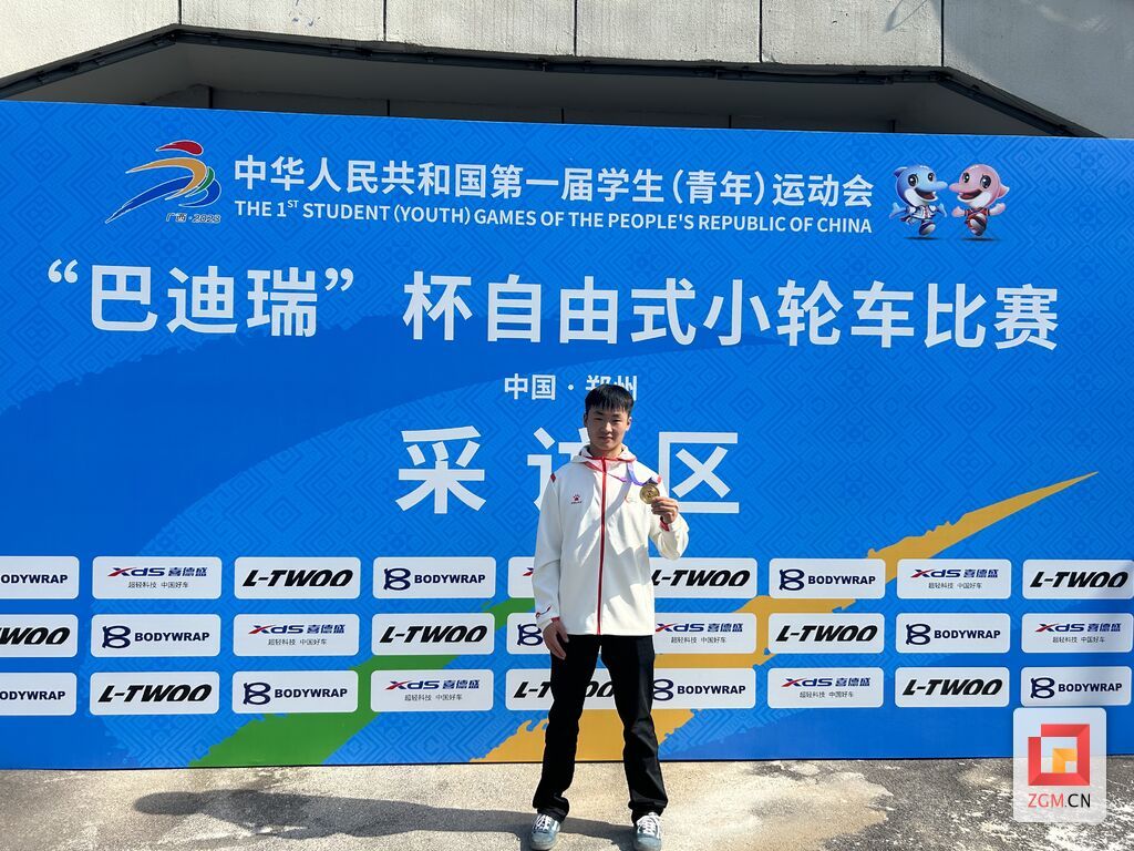 微信圖片_20231028161620.jpg