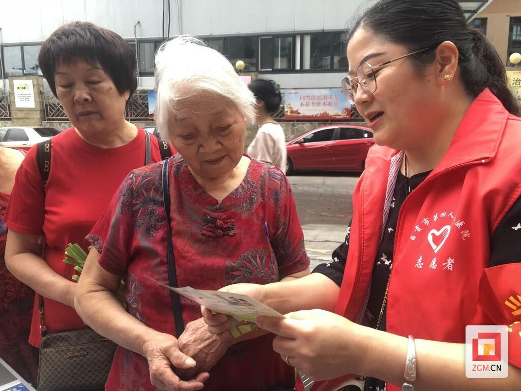 QQ圖片20230714130948.jpg