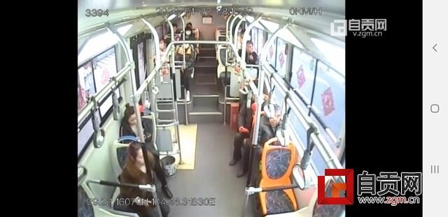 公交车视频截图.jpg