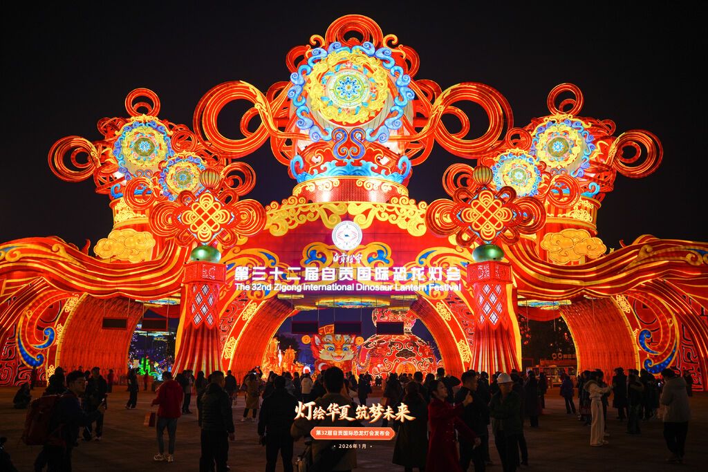 华结映门 照片.JPG