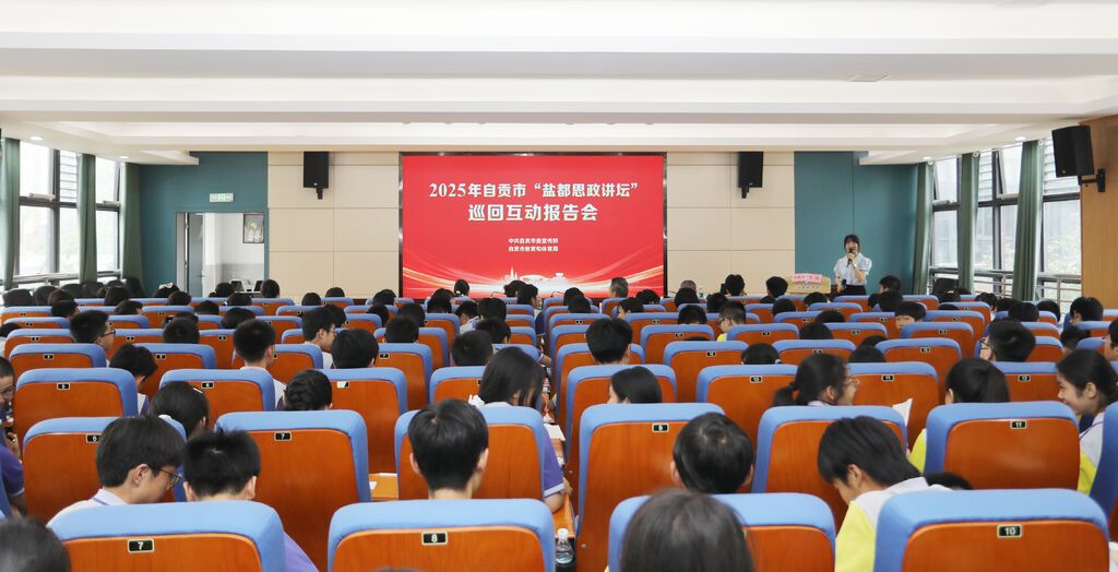 微信图片_20250523172034.jpg