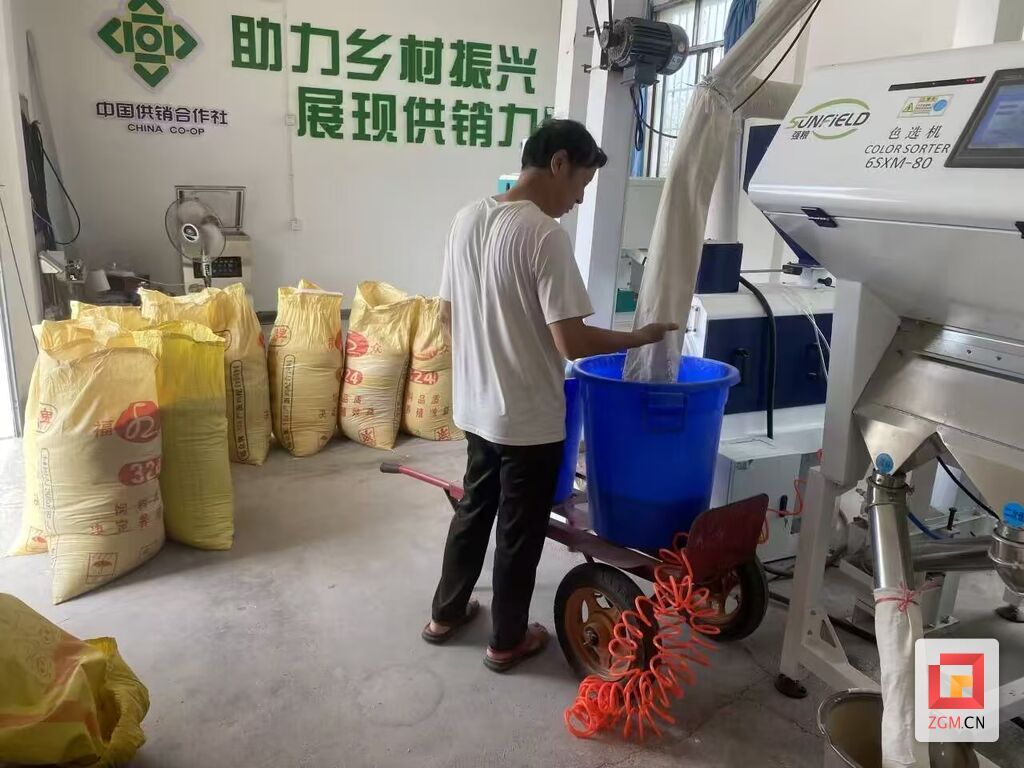 蒲余村供销社打米.jpg