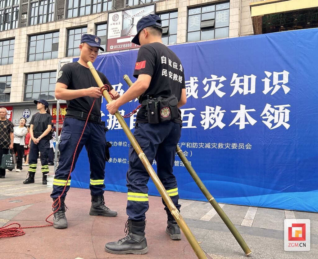 微信图片_20260511133200_47_326.jpg