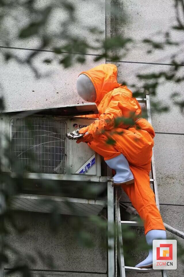 QQ圖片20230825142208.jpg