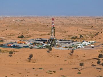 阿联酋沙迦石油委员会宣布发现新天然气储量