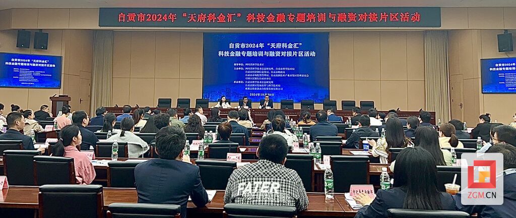 微信圖片_20241030181020.jpg