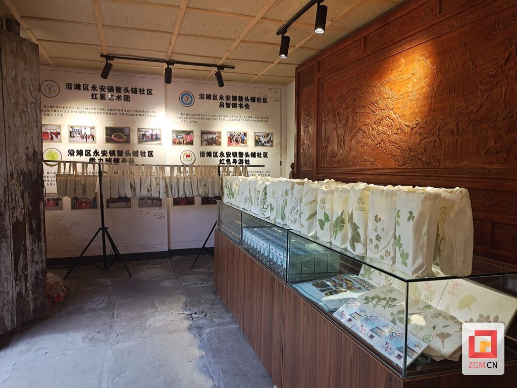 文創(chuàng)產(chǎn)品展出.jpg