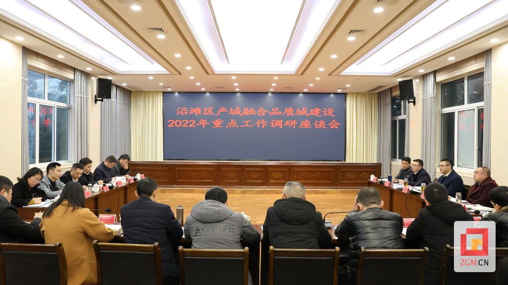 微信图片_20220211185227.jpg