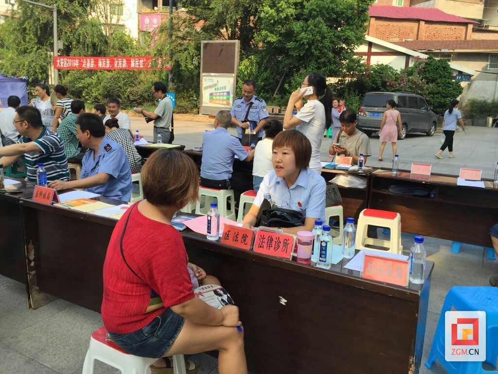 圖：法律工作者開展大下訪